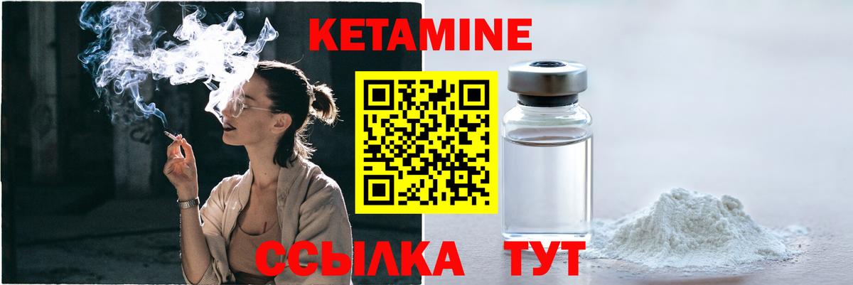 LSD-25 Луга