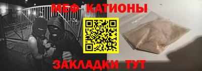 метадон Ирбит