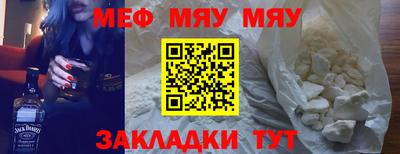 метадон Ирбит