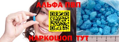 метадон Ирбит
