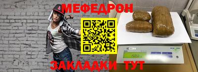 метадон Ирбит