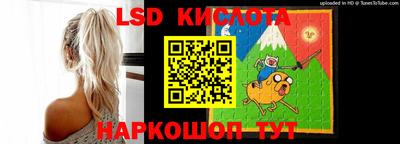 мефедрон мука Ипатово