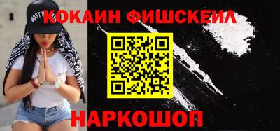 метадон Ирбит