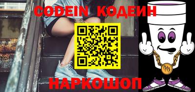 мефедрон мука Ипатово