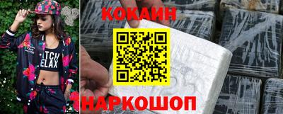метадон Ирбит