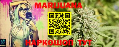 наркотики Изобильный