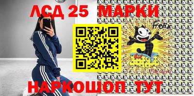 мефедрон мука Ипатово