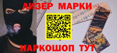 метадон Ирбит
