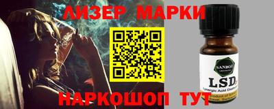 мефедрон мука Ипатово
