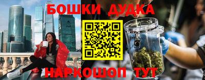 метадон Ирбит