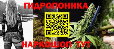наркотики Изобильный