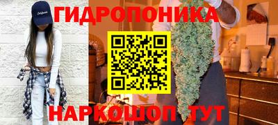 наркотики Изобильный