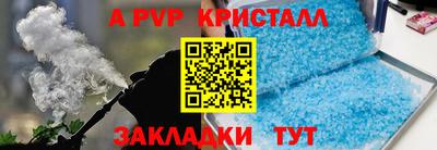 наркотики Изобильный