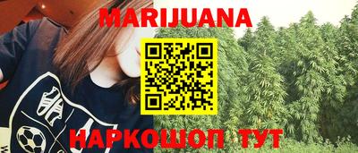 метадон Ирбит