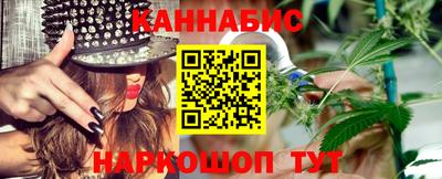 метадон Ирбит