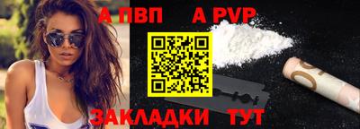 наркотики Изобильный