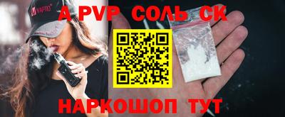 метадон Ирбит