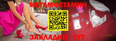 наркотики Изобильный