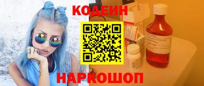 мефедрон мука Ипатово