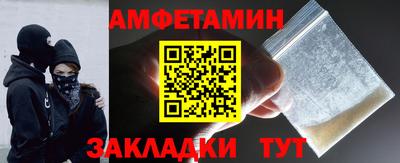 метадон Ирбит