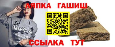 наркотики Изобильный