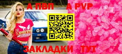 метадон Ирбит