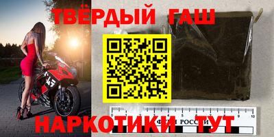 наркотики Изобильный