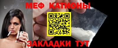 метадон Ирбит