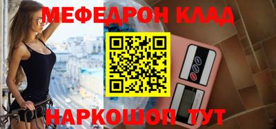 наркотики Изобильный